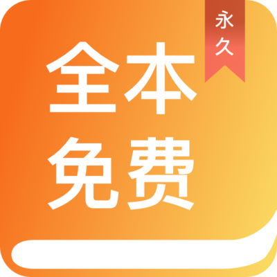 开云app下载ios